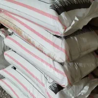 کود شیمیایی سفید