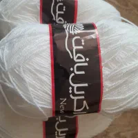 کاموای سفید ومشکی اکریل بافت|لوازم خیاطی و بافتنی|یزد, |دیوار