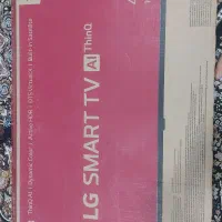 کارتون تلویزیون LG