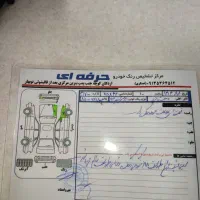 پارس تیوفایو مدل 93|خودرو سواری و وانت|یزد, |دیوار