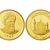 نیم سکه بانکی