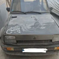 سواری پی کی