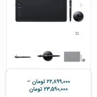 قلم نوری اقساطی وکام/اینتوس پرو گرافیک/بدون پیش|قطعات و لوازم جانبی رایانه|پرند, فاز ۲|دیوار