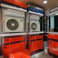 فروشگاه لوازم خانگی کردستان