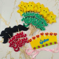 گیفت الفباتاپرالفبا کاردستی اموزشی نمدی یکی دهتایی