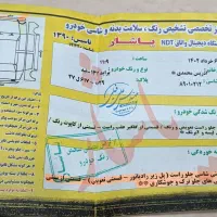 پراید 132|خودرو سواری و وانت|کرمانشاه, |دیوار