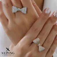 انگشتر پرطرف دار ژوپینگ