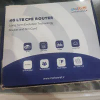 مودم ماهان نت کاملا نو پر سرعت|مودم و تجهیزات شبکه|تهران, شارق|دیوار