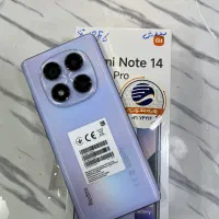 فروش ویژه اقساط طولانی مدت