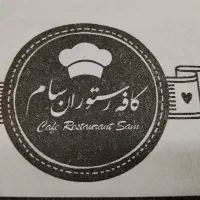 فست فود کار ماهر یا نیمه ماهر