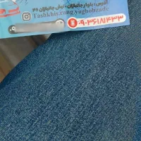 خودرو|خودرو سواری و وانت|مشهد, ایثار|دیوار