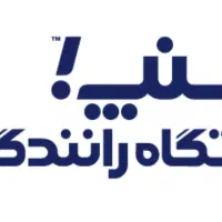 قابل توجه علاقمندان به شغل دوم درآمد بالا|استخدام حمل و نقل|بندر ترکمن, |دیوار