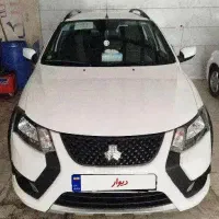 کوئیک اس تک برگ