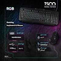 کیبورد و موس گیمینگ تسکو مدل tkm-8133