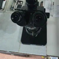 لوپ 3 چشم ریلایف|لوازم جانبی موبایل و تبلت|رستمآباد, |دیوار