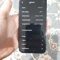 ایفون 14پرو کم کار|موبایل|مشهد, مصلی (کارمندان اول)|دیوار