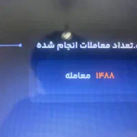 آموزش حضوری ترید(فارکس و ارز دیجیتال)|خدمات آموزشی|سنندج, |دیوار