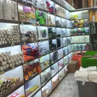 نایلکس ولیوان و فریزر