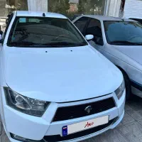 دنا مدل ۹۷ تیپ دو