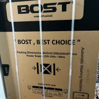 ماشین لباسشویی BOST بست