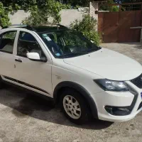 کوئیک Rs 1403