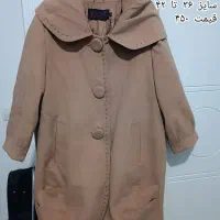 تعدادی لباس زمستانه زنانه