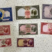 اسکناس کمیاب توضیحات