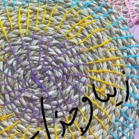 سفره حصیری رنگارنگ وزیبا|سفره، حوله، دستمال آشپزخانه|رشت, انصاری|دیوار