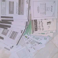 کتابکار کنکور انسانی|کتاب و مجله آموزشی|شهرکرد, |دیوار