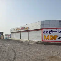 زمین تجاری بر بلوار هاشمی رفسنجانی پروانه سردخانه