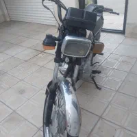 پلاک ملی مدل ۸۳ کم کار متور