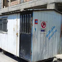 کانکس فروشی دست دوم