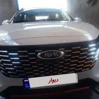 x33croos ایکس ۳۳ کراس اتومات