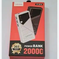 کیس پاور بانک