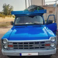 ۱۴۰۳ بیمه۱۱ ماه