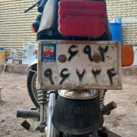 موتور|موتورسیکلت|شادگان, |دیوار