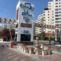 ۲ خواب دهکده ساحلی