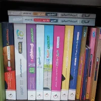 کتاب کنکور تجربی