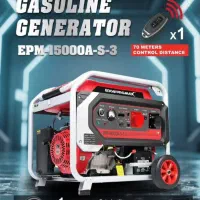 موتور اب پشم چین حیوانات|ماشین‌آلات صنعتی|خرم‌آباد, |دیوار