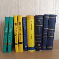منابع اصلی آزمونهای حقوقی
