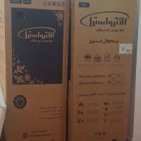 کارتن یخچال و فریزر