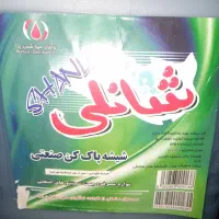 پک شوینده بهداشتی