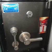 گاوصندوق