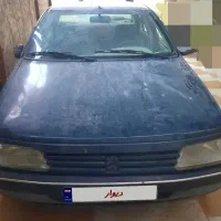 معاوضه آردی با وانت