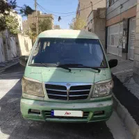 ون دلیکا تاکسی پلاک تهران