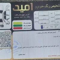 پراید 131SE مدل 1397|خودرو سواری و وانت|لردگان, |دیوار