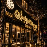 فروش تک واحد طبقه دوم/فول و نوساز/مدارک کامل