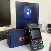 فروش دستگاه کارتخوان با تحویل یک روزه با گارانتی