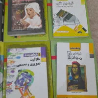 کتابهایِ کنکوریِ و درسیِ هنرستان