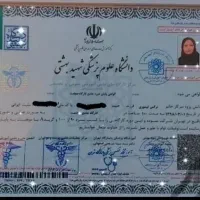 حجامت تخ*فیف ویژه به مناسبت فصل پاییز|خدمات آرایشگری و زیبایی|تربت جام, معدآباد|دیوار